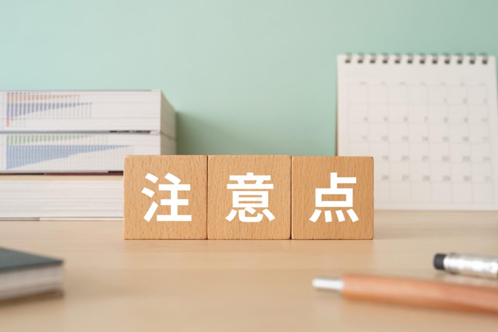 別荘で民泊を運営する際の3つの注意点