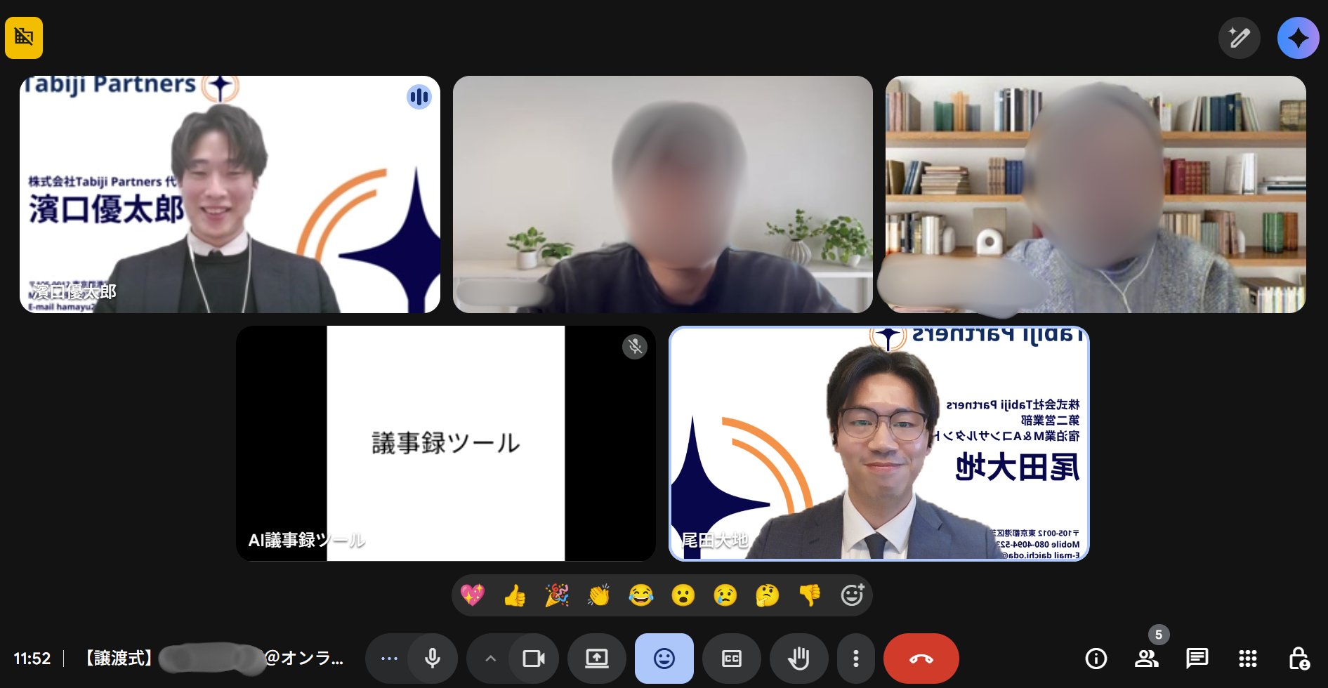 【大阪府 特区民泊M&A成約報告】